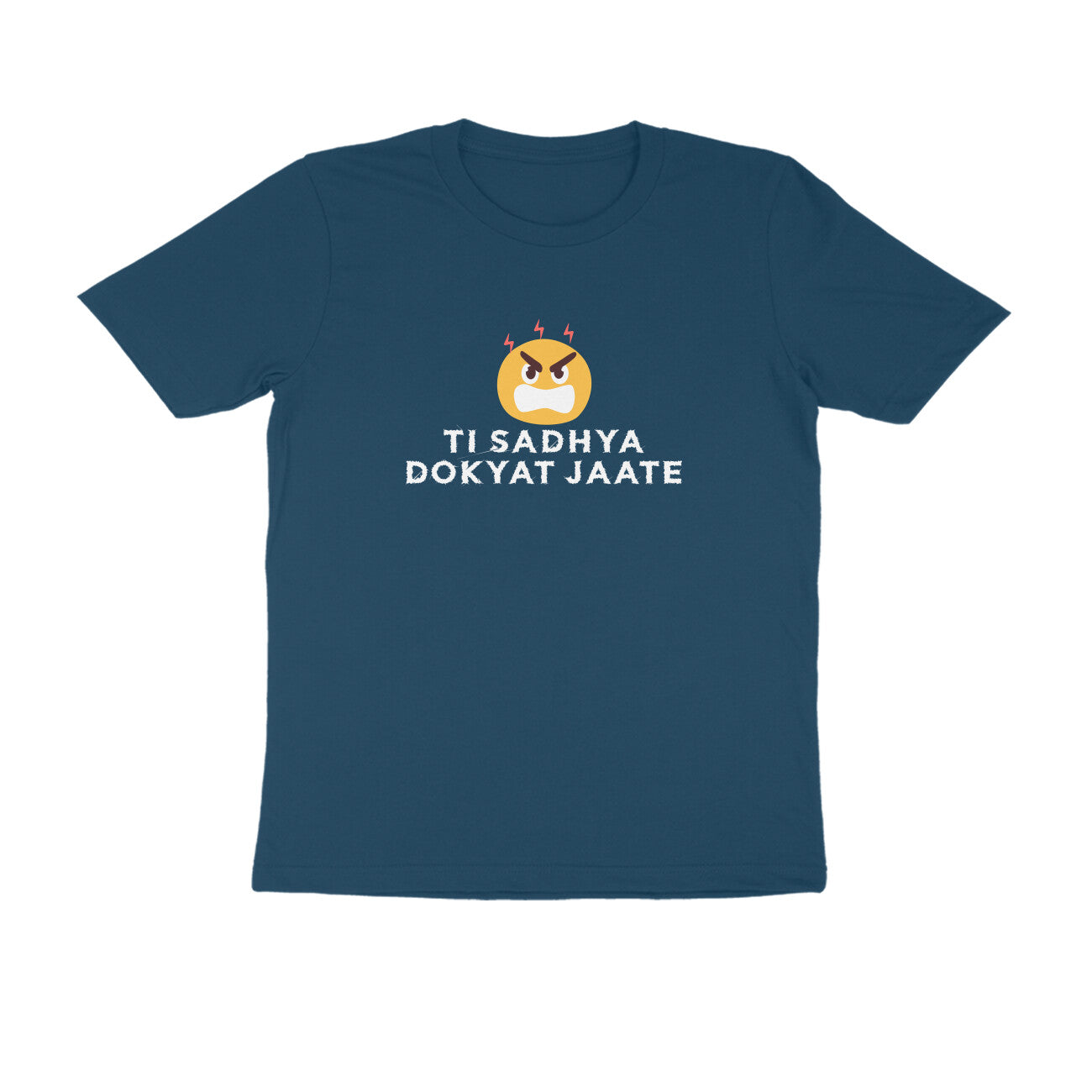 Men's Navy Blue Ti Sadhya Dokyat Jaate Graphic Printed T-shirt - Printed Cave