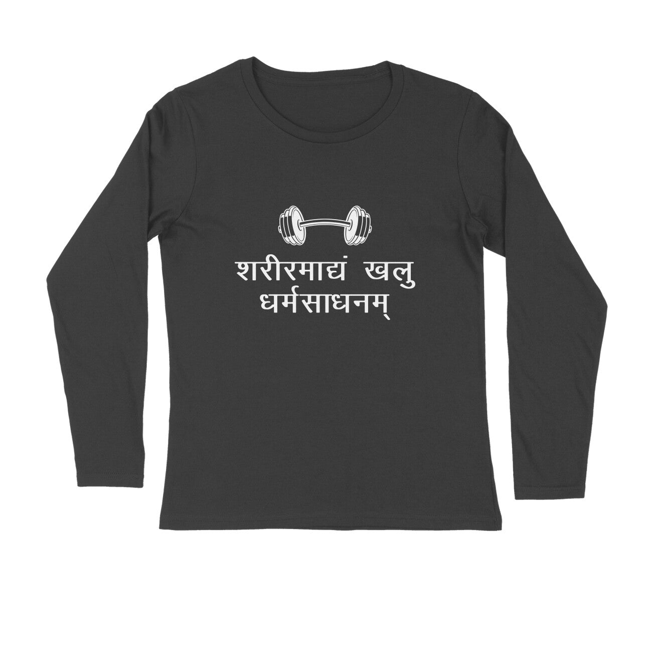 Front View - 5402358