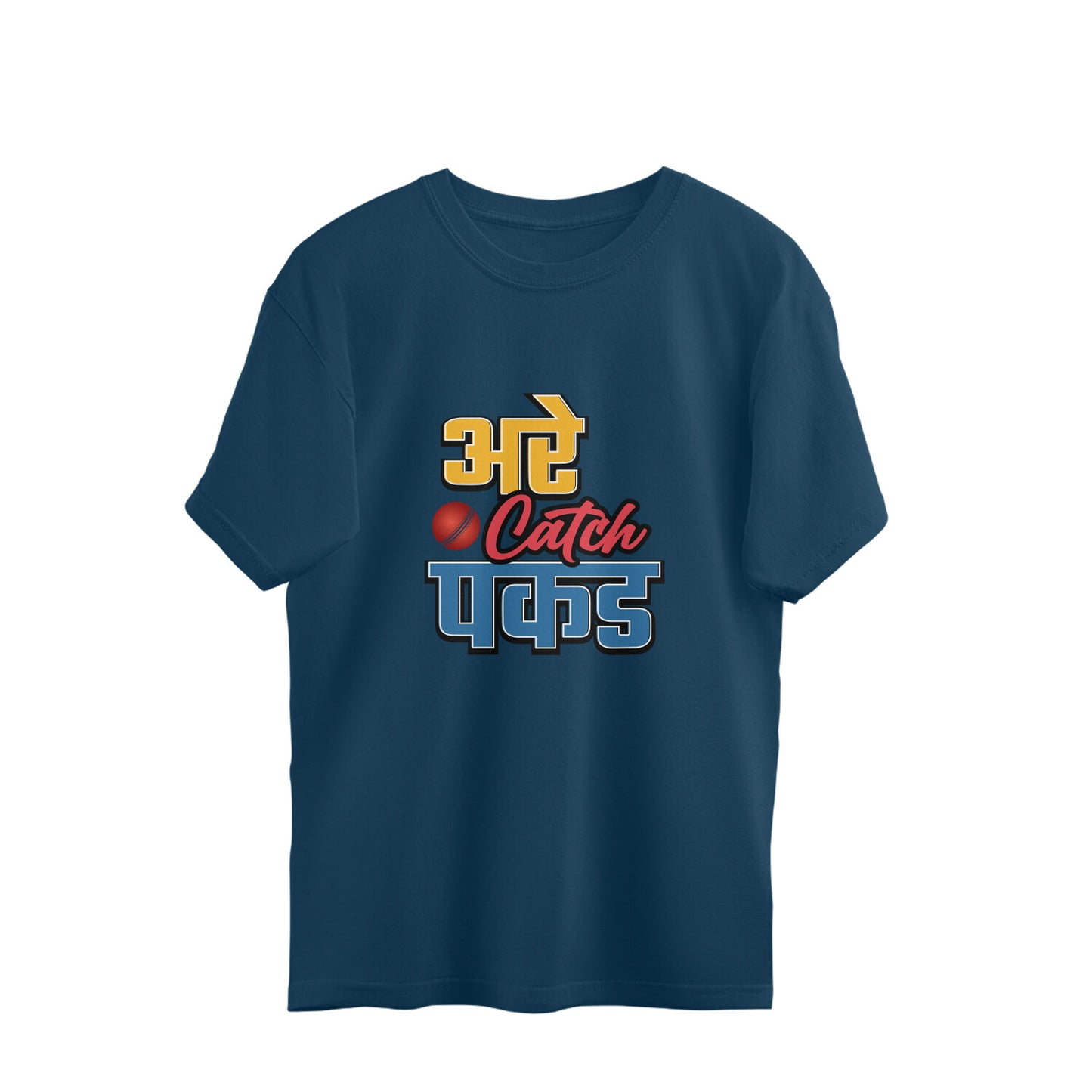 Front View - 5526507