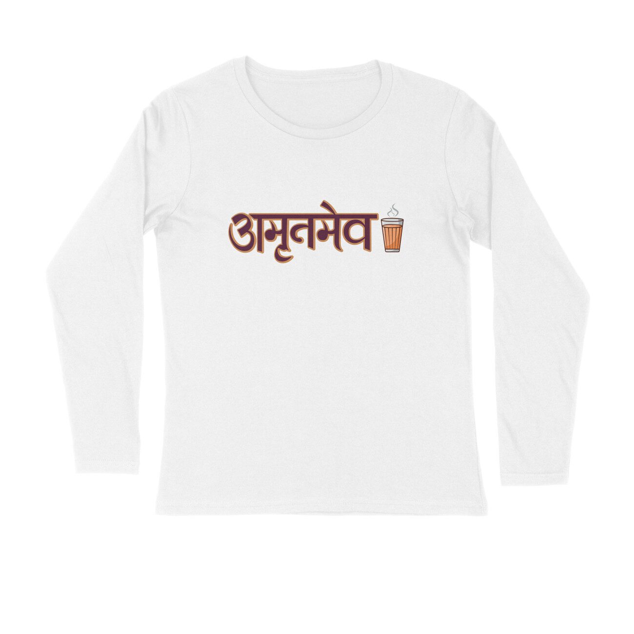 Men's White Amrutmev Graphic Printed Full Sleeve T-shirt - Printed Cave