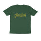 Men's Olive Green Please Graphic Printed T-shirt - Printed Cave