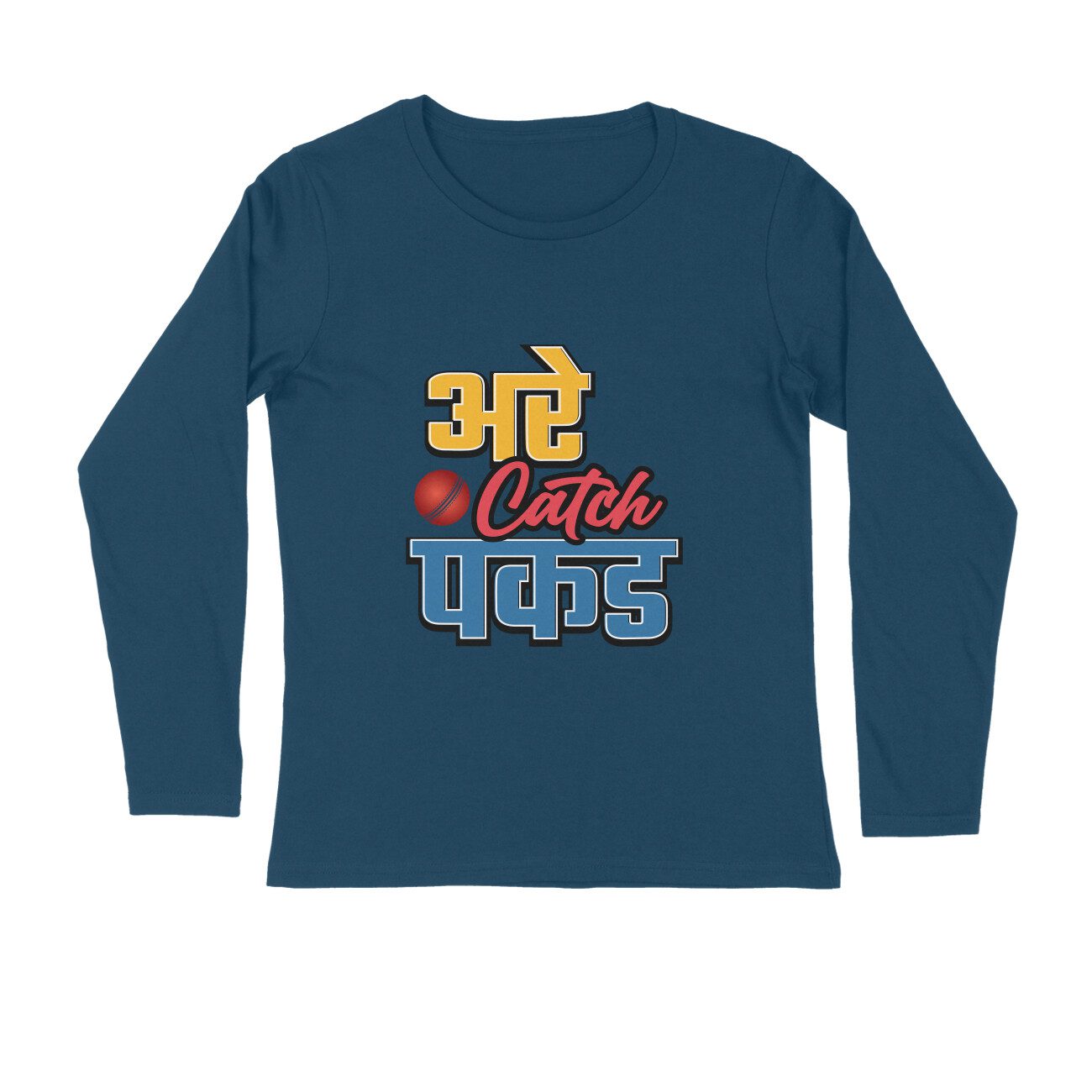 Men's Navy Blue Are Catch Pakad Graphic Printed Full Sleeve T-shirt - Printed Cave