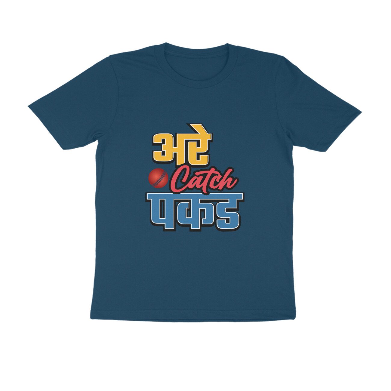 Men's Navy Blue Are Catch Pakad Graphic Printed T-shirt - Printed Cave