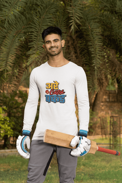 Men's White Are Catch Pakad Graphic Printed Full Sleeve T-shirt - Printed Cave