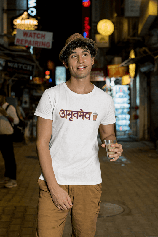 Men's White Amrutmev Graphic Printed T-shirt - Printed Cave