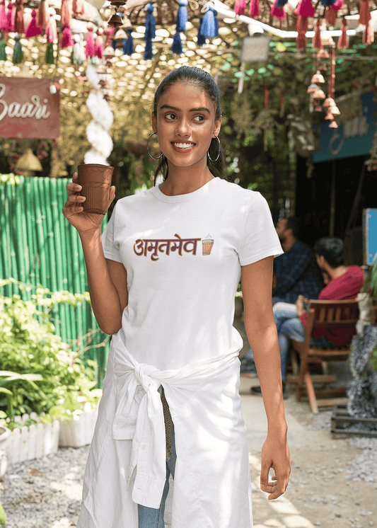 Women's White Amrutmev Graphic Printed T-shirt - Printed Cave