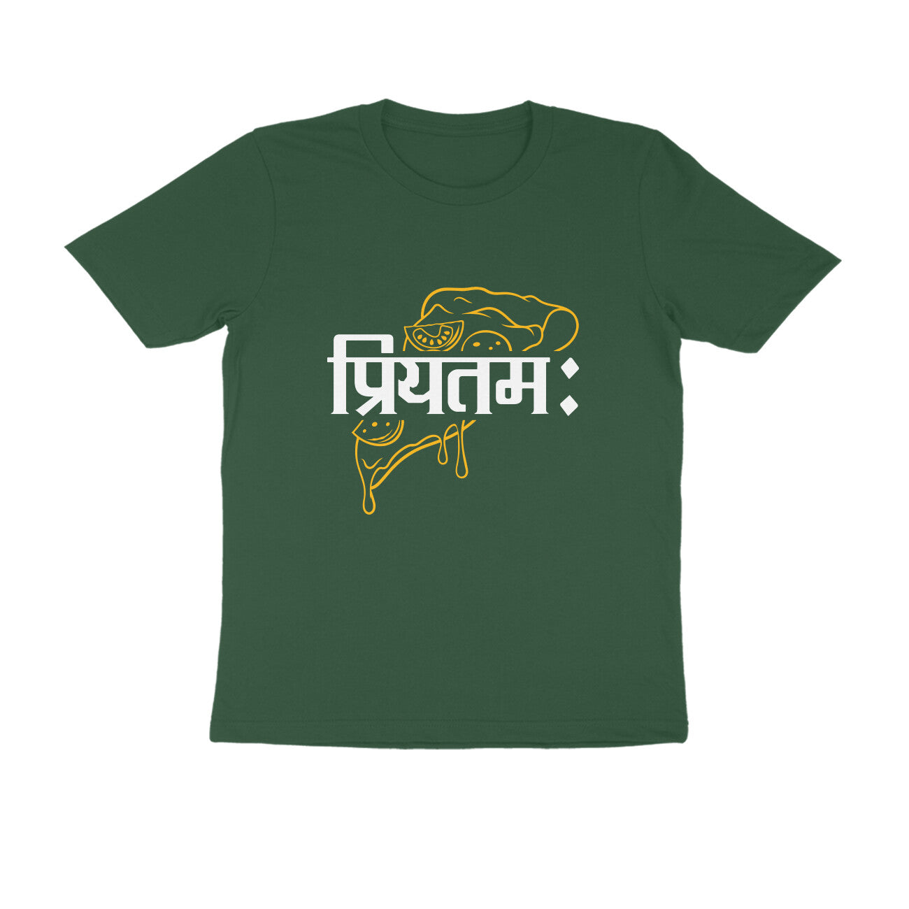 Men's Olive Green Priyatamah Graphic Printed T-shirt - Printed Cave