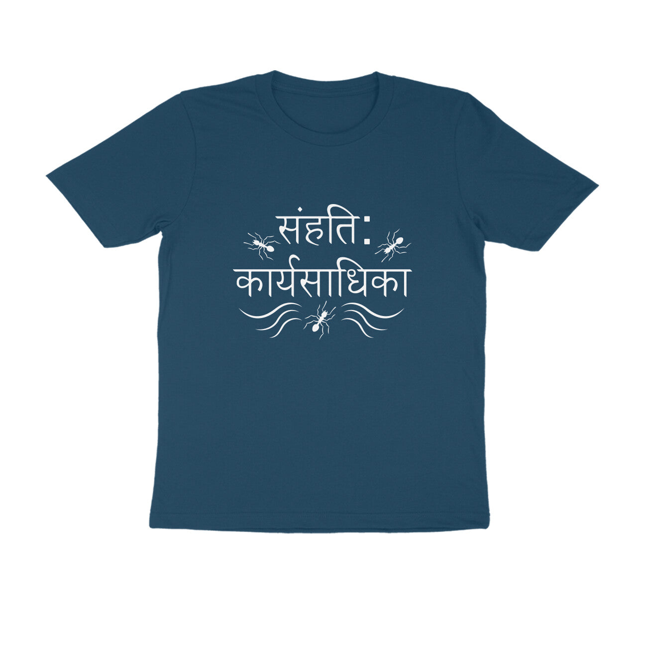 Men's Navy Blue Sanhatih Karyasadhika Graphic Printed T-shirt - Printed Cave