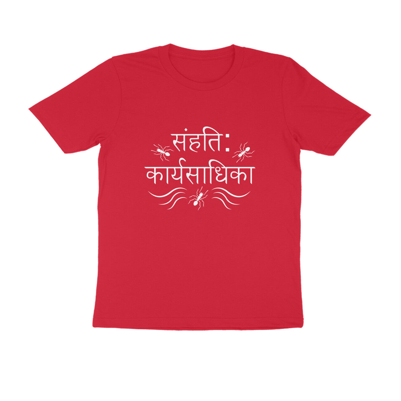Men's Red Sanhatih Karyasadhika Graphic Printed T-shirt - Printed Cave
