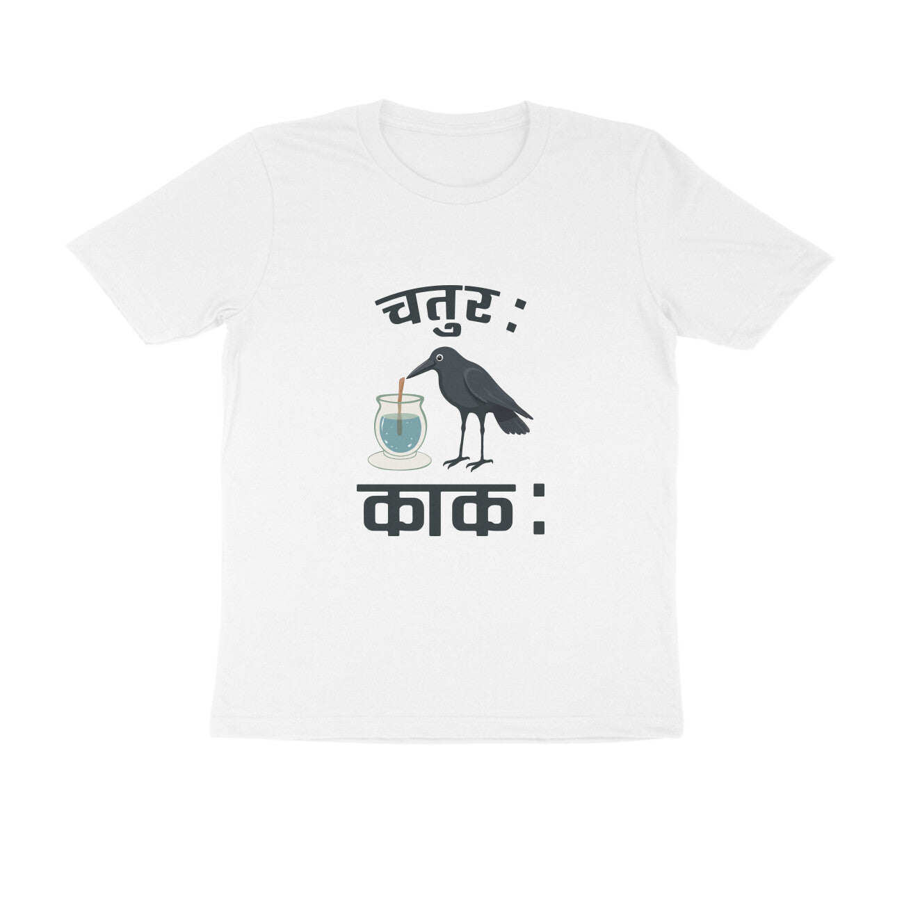 Men's White Chaturah Kakah Graphic Printed T-shirt - Printed Cave