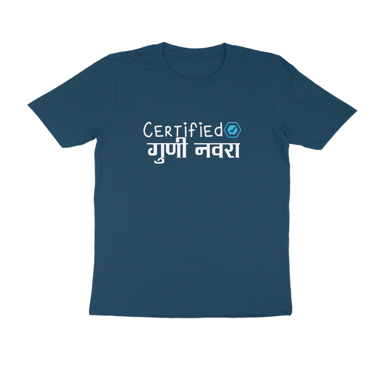 Men's Navy Blue Certified Guni Navara Graphic Printed T-shirt - Printed Cave