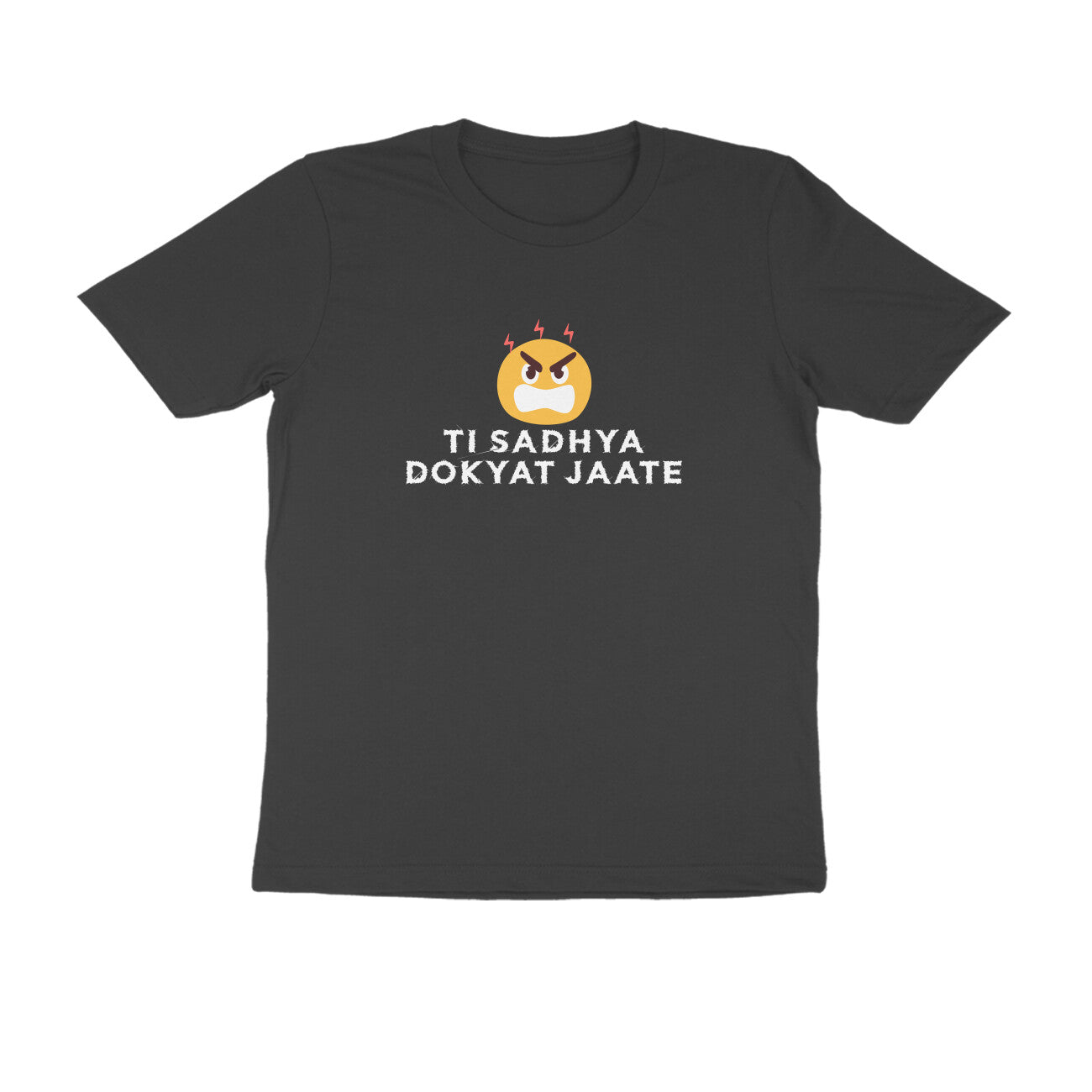 Men's Black Ti Sadhya Dokyat Jaate Graphic Printed T-shirt - Printed Cave
