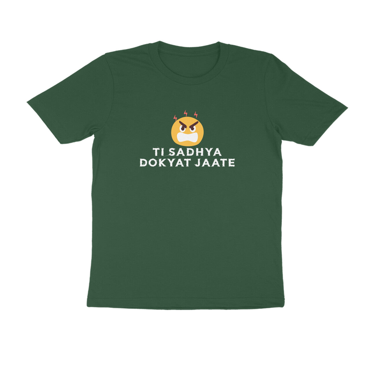 Men's Olive Green Ti Sadhya Dokyat Jaate Graphic Printed T-shirt - Printed Cave