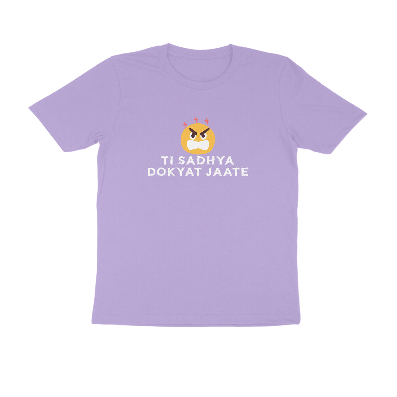 Men's Iris Lavender Ti Sadhya Dokyat Jaate Graphic Printed T-shirt - Printed Cave