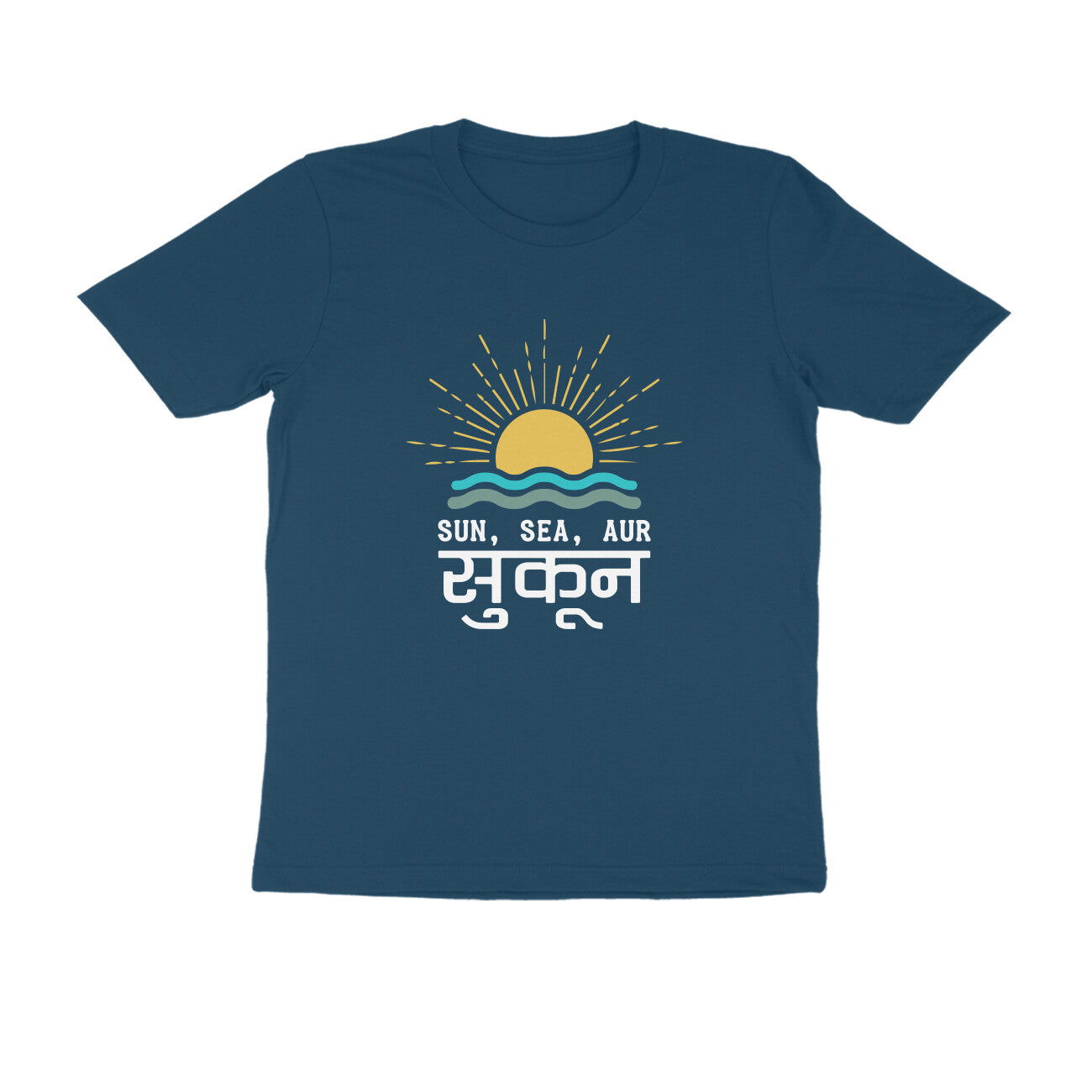 Men's Navy Blue Sun, Sea, aur Sukoon Graphic Printed T-shirt - Printed Cave