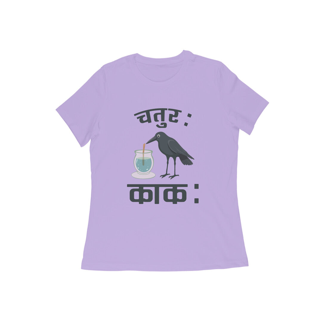 Front View - 5268864