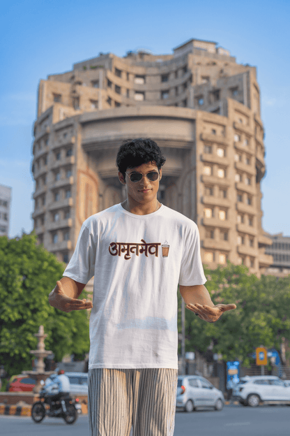 Men's White Amrutmev Graphic Printed Oversized T-shirt