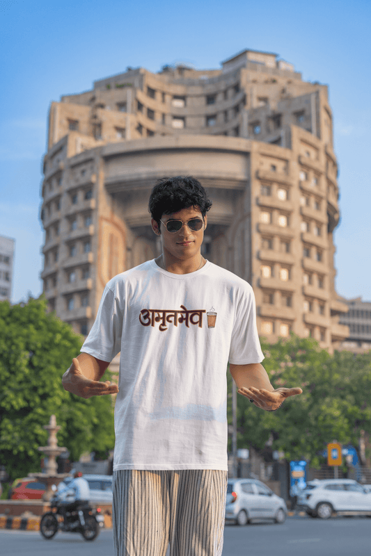 Men's White Amrutmev Graphic Printed Oversized T-shirt