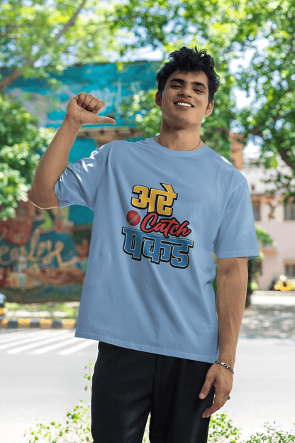 Men's Baby Blue Are Catch Pakad Graphic Printed Oversized T-shirt