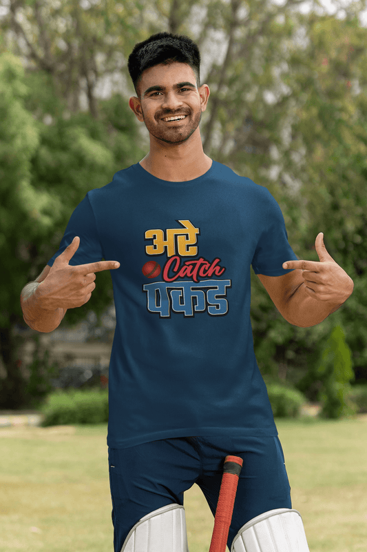 Men's Navy Blue Are Catch Pakad Graphic Printed T-shirt - Printed Cave