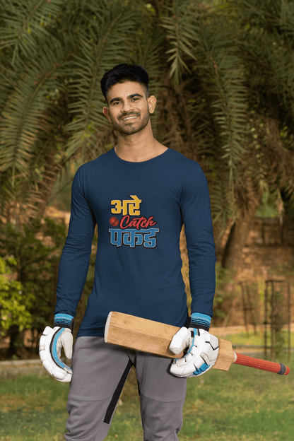Men's Navy Blue Are Catch Pakad Graphic Printed Full Sleeve T-shirt - Printed Cave