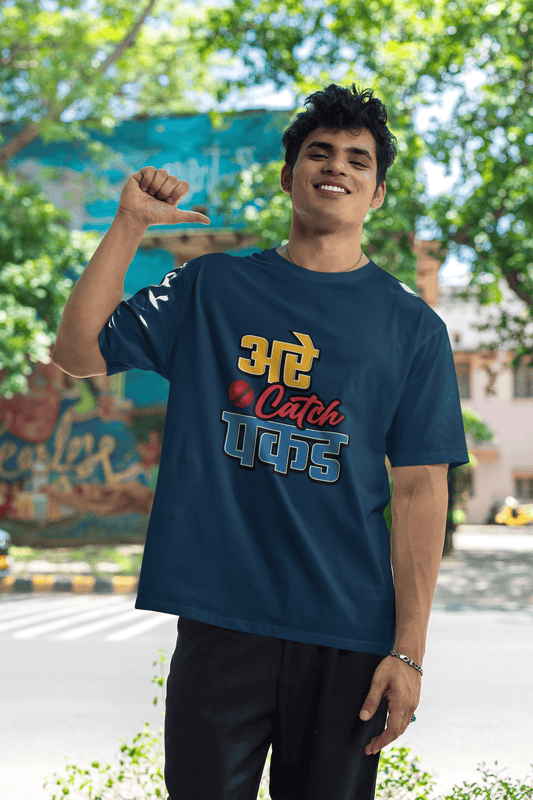 Men's Navy Blue Are Catch Pakad Graphic Printed Oversized T-shirt