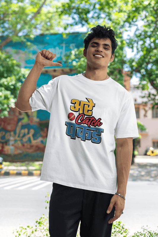 Men's White Are Catch Pakad Graphic Printed Oversized T-shirt