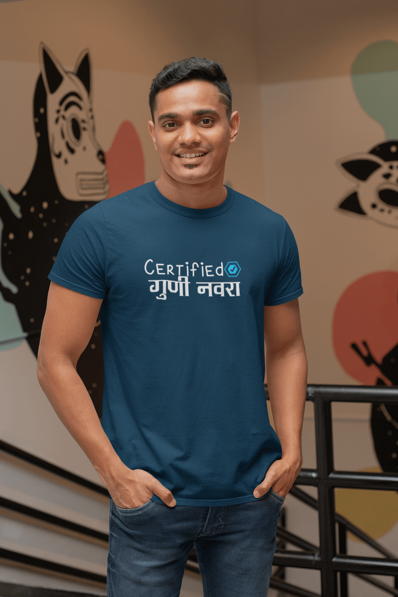 Men's Navy Blue Certified Guni Navara Graphic Printed T-shirt - Printed Cave