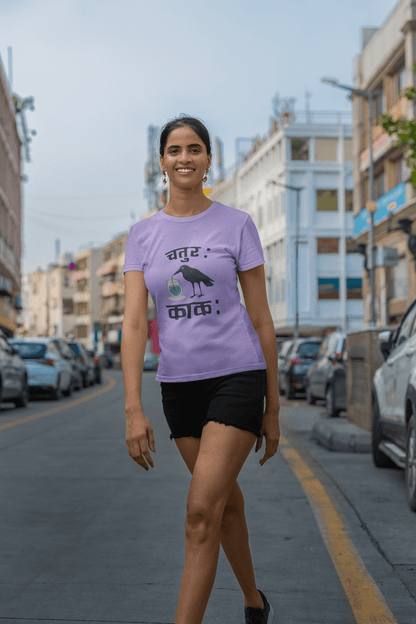 Women's Iris Lavender Chaturah Kakah Graphic Printed T-shirt