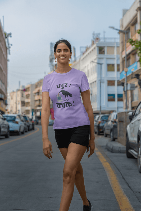 Women's Iris Lavender Chaturah Kakah Graphic Printed T-shirt