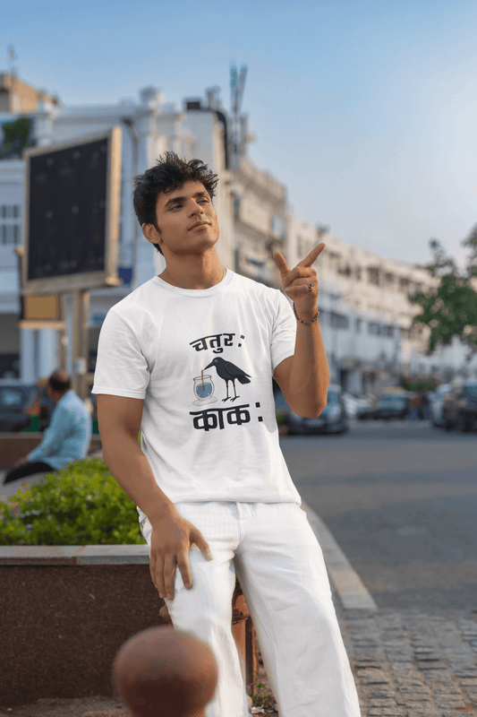 Men's White Chaturah Kakah Graphic Printed T-shirt - Printed Cave