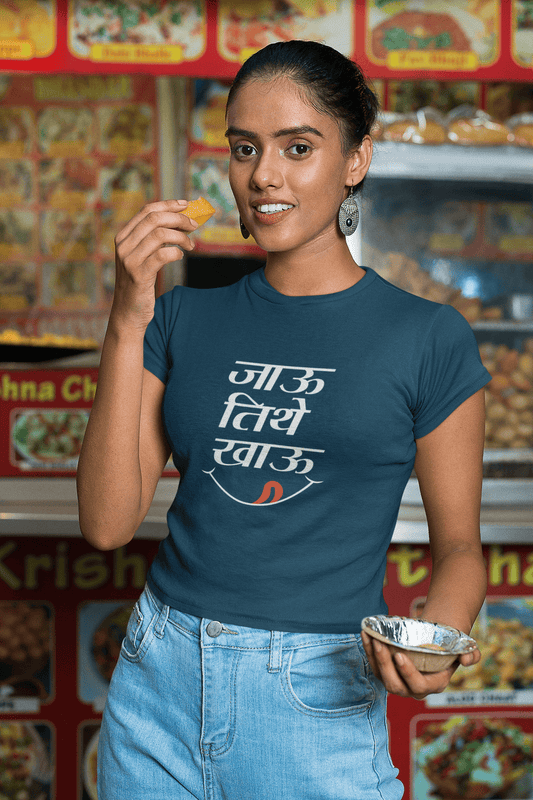 Women's Navy Blue Jau Tithe Khau Graphic Printed T-shirt