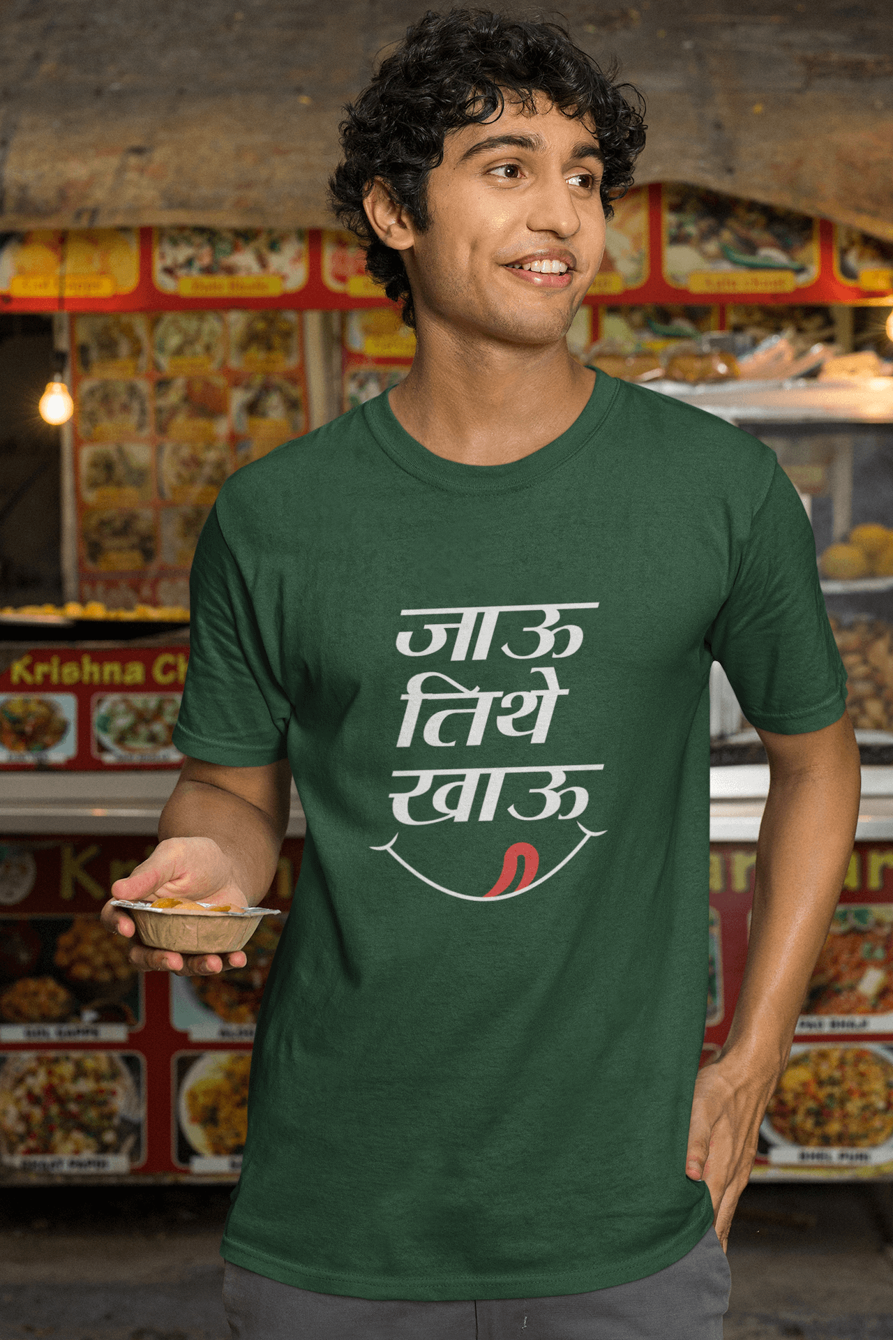 Men's Olive Green Jau Tithe Khau Graphic Printed T-shirt - Printed Cave