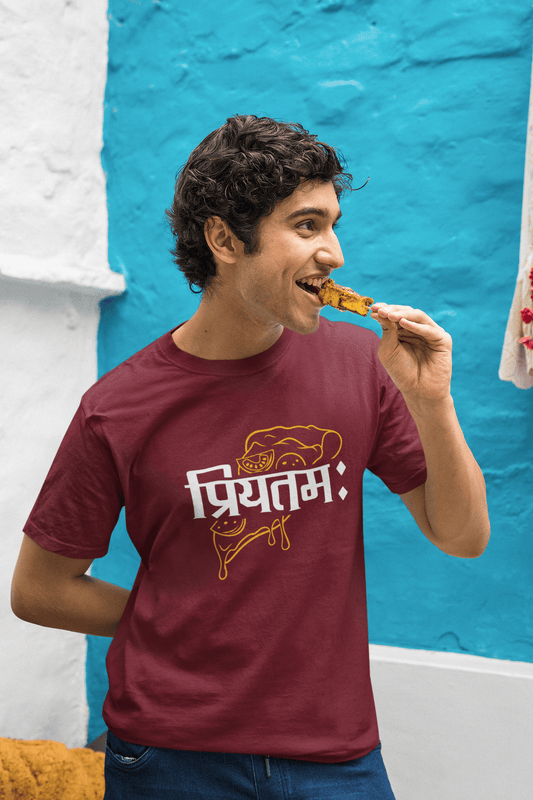 Men's Maroon Priyatamah Graphic Printed T-shirt - Printed Cave