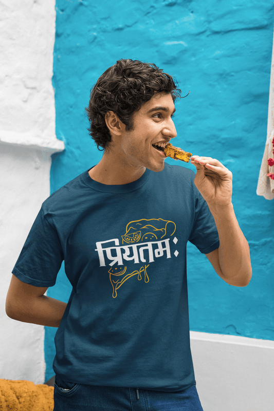 Men's Navy Blue Priyatamah Graphic Printed T-shirt - Printed Cave