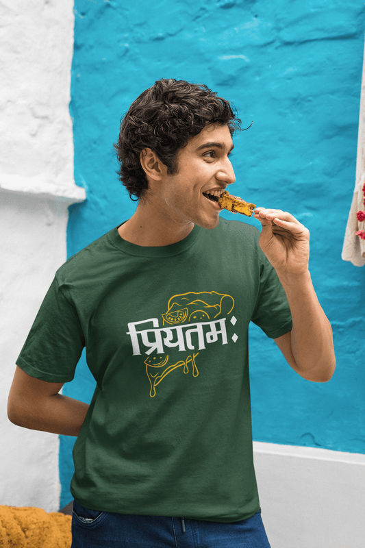 Men's Olive Green Priyatamah Graphic Printed T-shirt - Printed Cave
