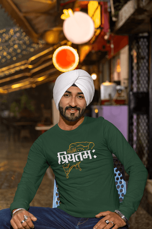 Men's Olive Green Priyatamah Graphic Printed Full Sleeve T-shirt