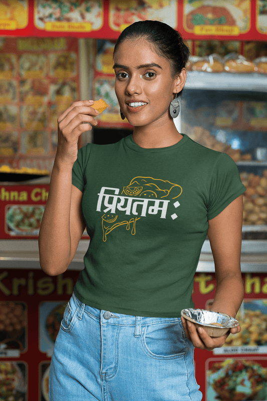 Women's Olive Green Priyatamah Graphic Printed T-shirt - Printed Cave