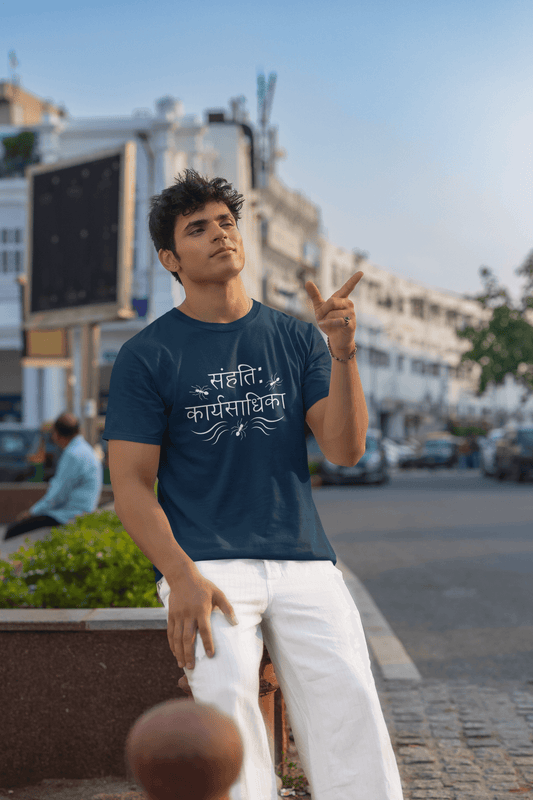 Men's Navy Blue Sanhatih Karyasadhika Graphic Printed T-shirt - Printed Cave