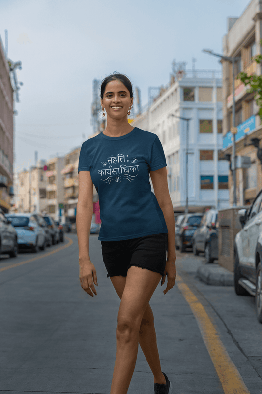 Women's Navy Blue Sanhatih Karyasadhika Graphic Printed T-shirt - Printed Cave