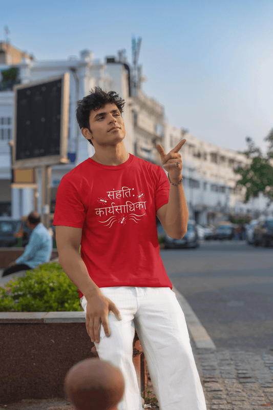 Men's Red Sanhatih Karyasadhika Graphic Printed T-shirt - Printed Cave