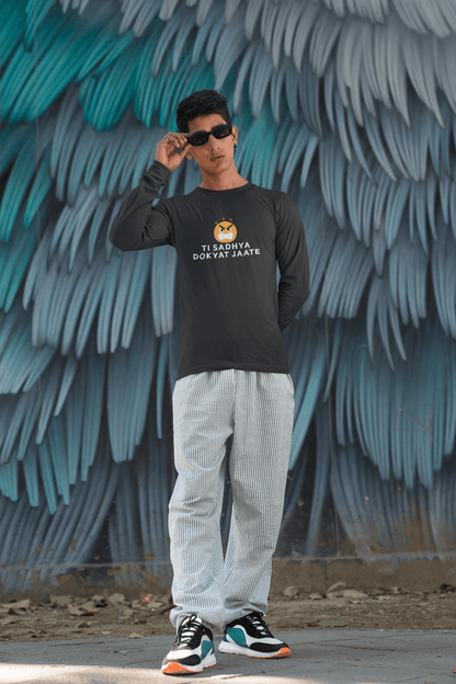 Men's Black Ti Sadhya Dokyat Jaate Graphic Printed Full Sleeve T-shirt