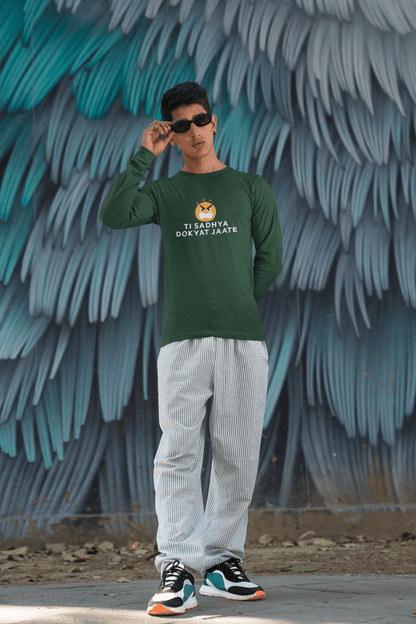 Men's Olive Green Ti Sadhya Dokyat Jaate Graphic Printed Full Sleeve T-shirt