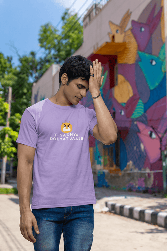 Men's Iris Lavender Ti Sadhya Dokyat Jaate Graphic Printed T-shirt - Printed Cave